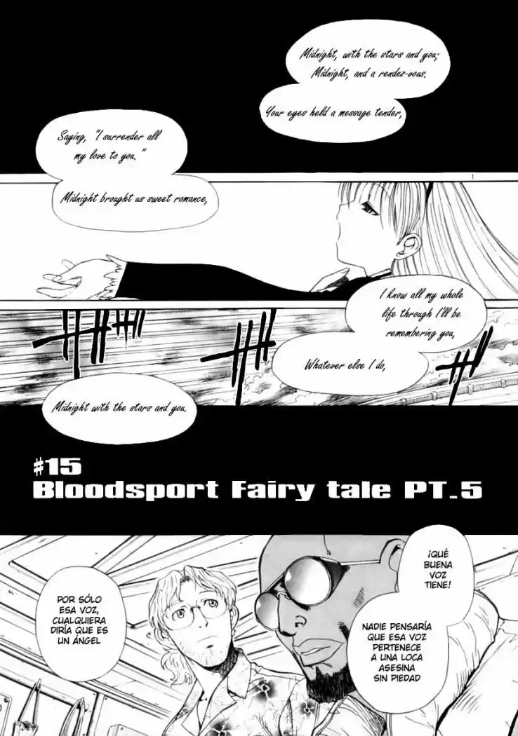 Black Lagoon: Chapter 15 - Page 1