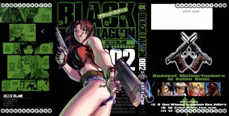 Black Lagoon: Chapter 5 - Page 1