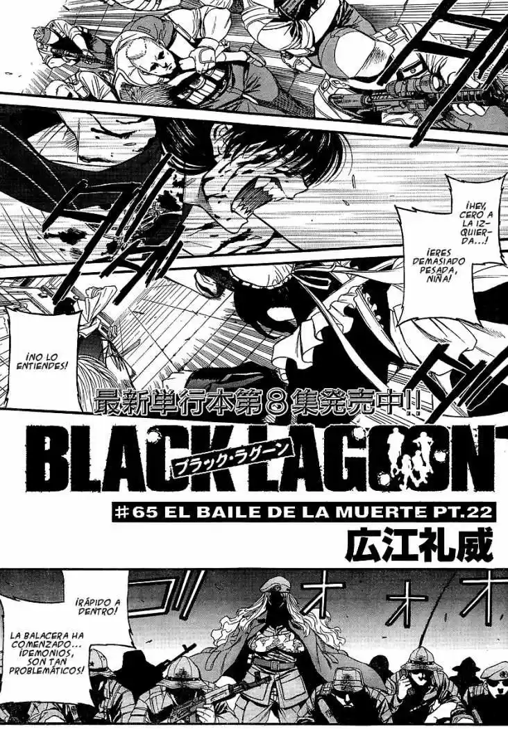 Black Lagoon: Chapter 65 - Page 1