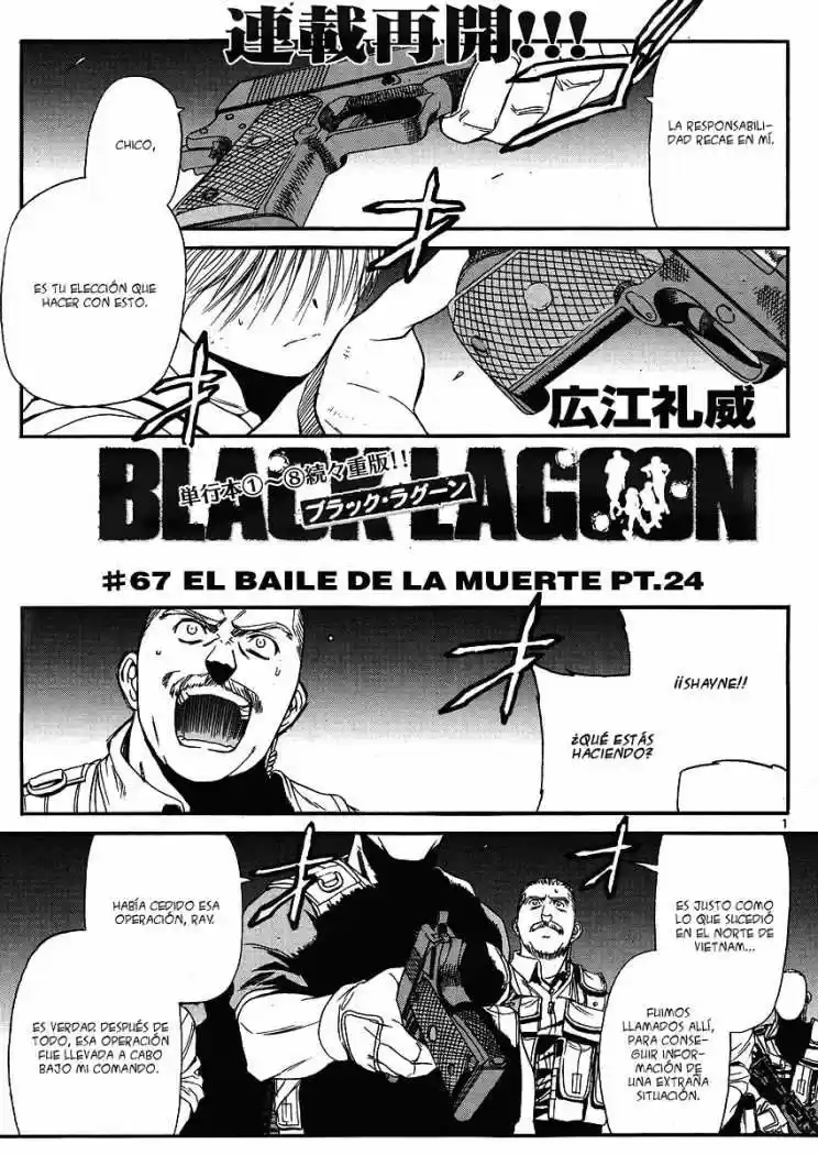 Black Lagoon: Chapter 67 - Page 1