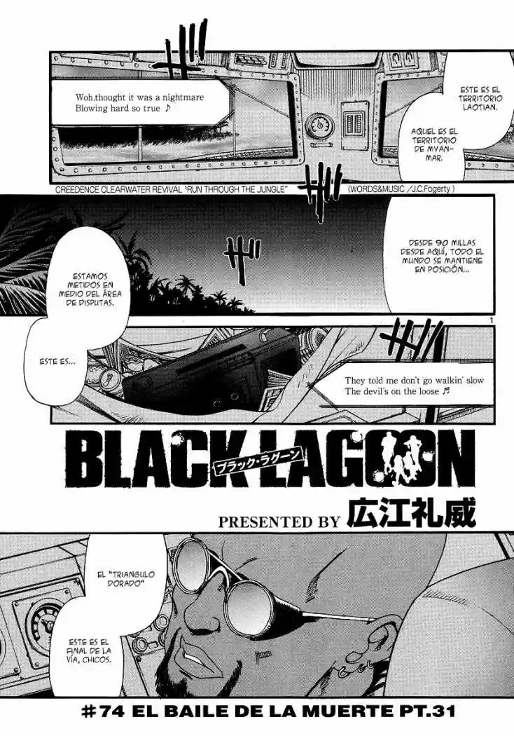 Black Lagoon: Chapter 74 - Page 1