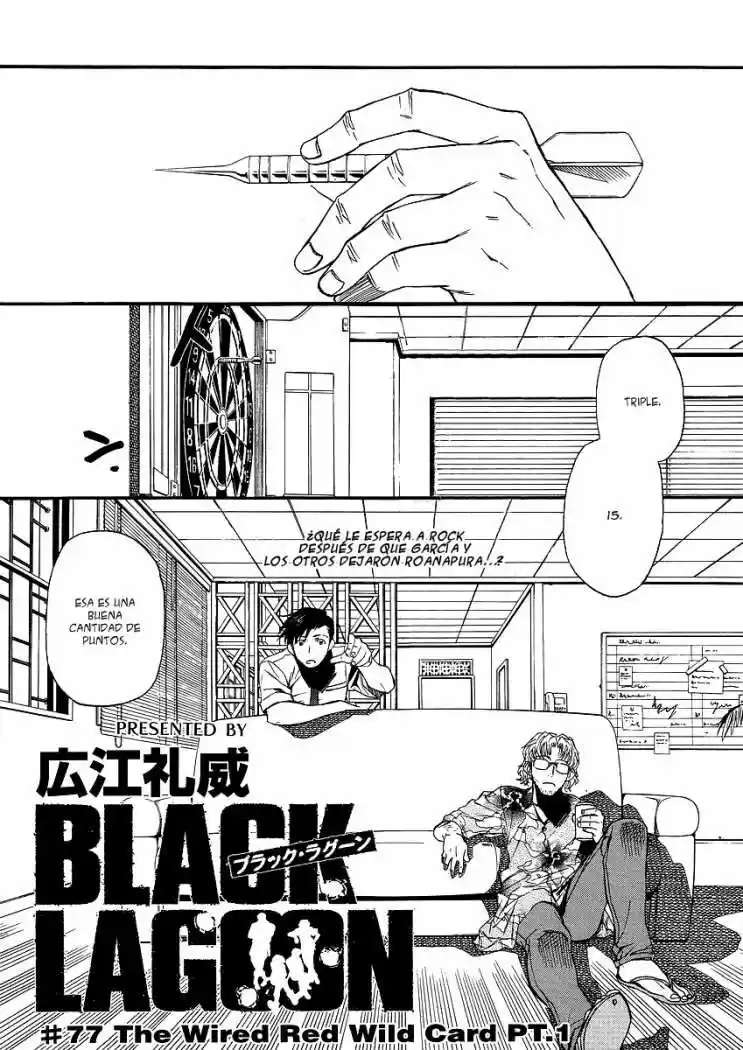 Black Lagoon: Chapter 77 - Page 1