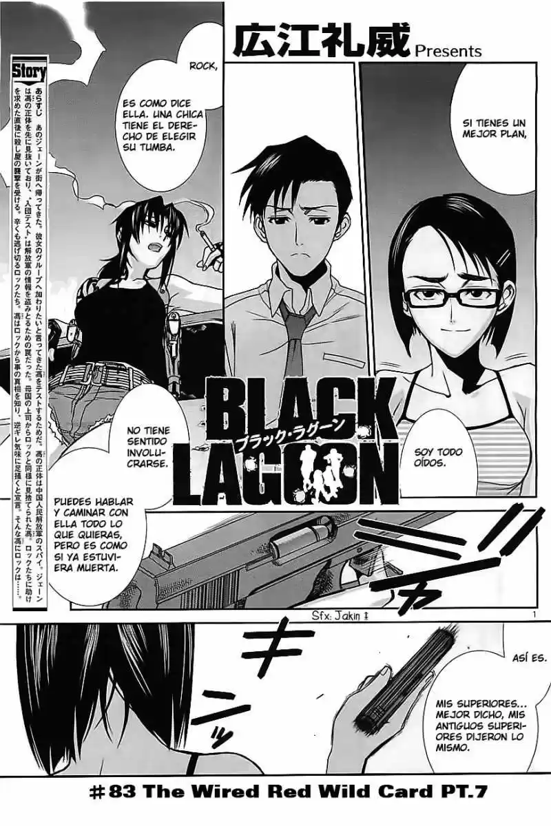 Black Lagoon: Chapter 83 - Page 1