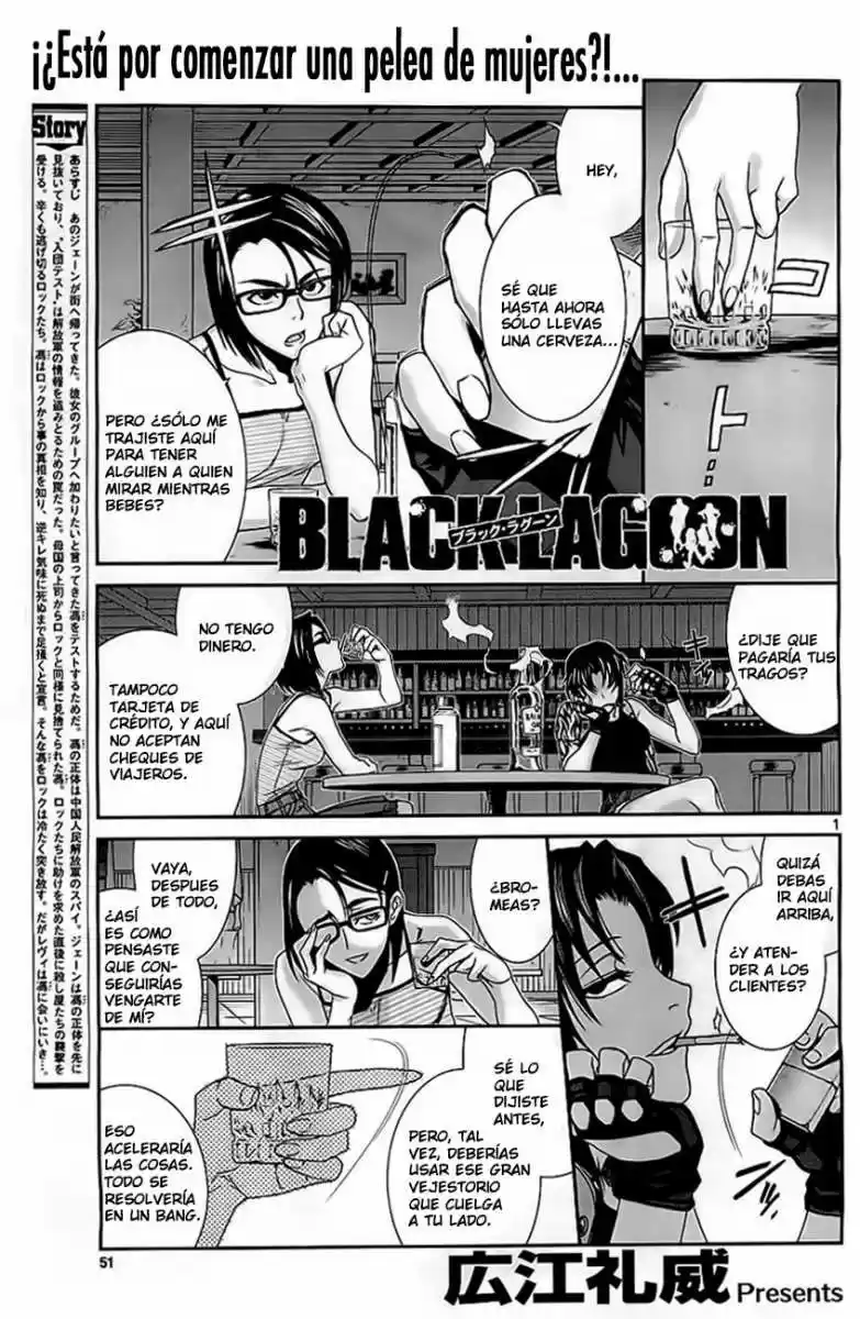 Black Lagoon: Chapter 84 - Page 1