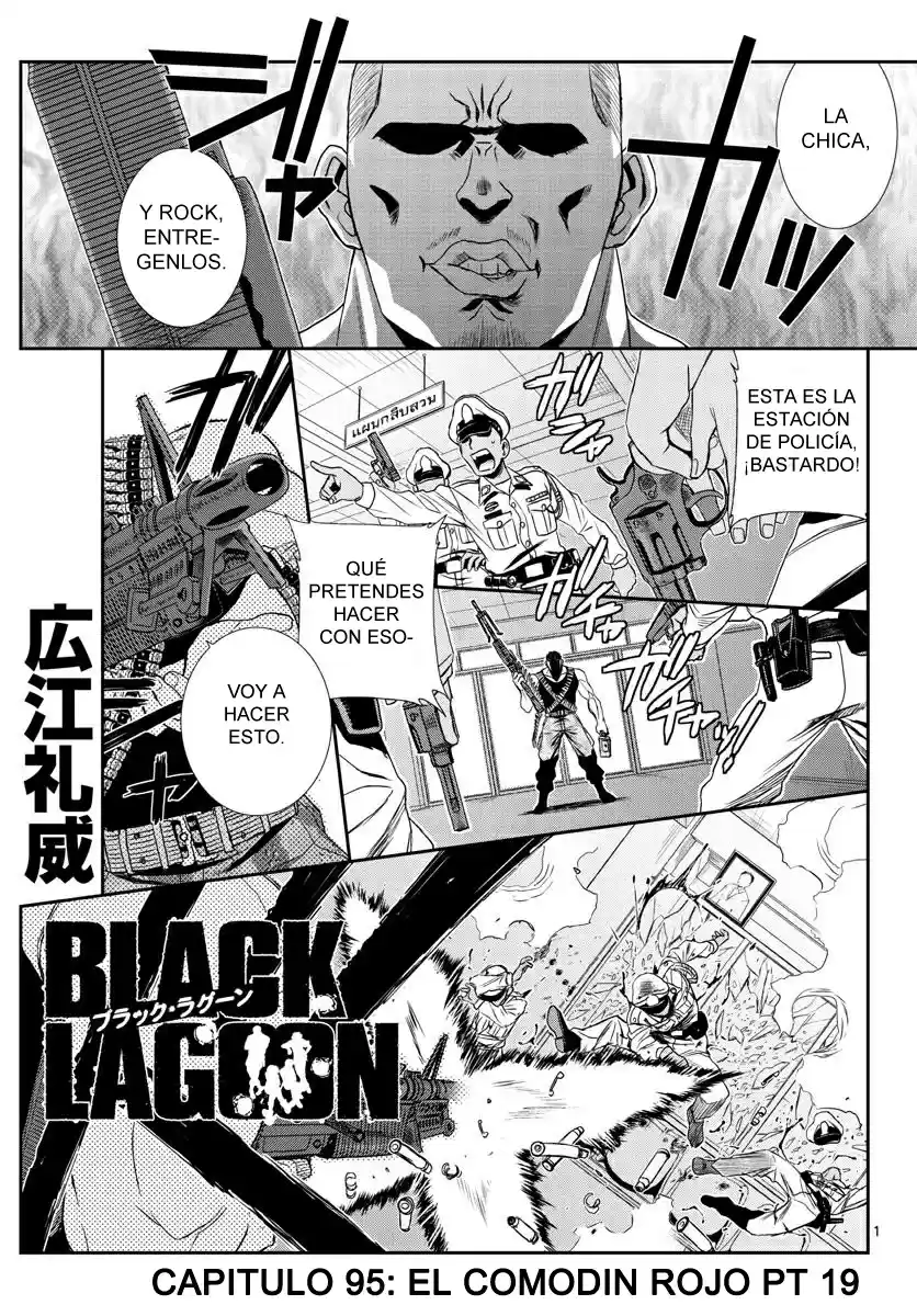 Black Lagoon: Chapter 95 - Page 1