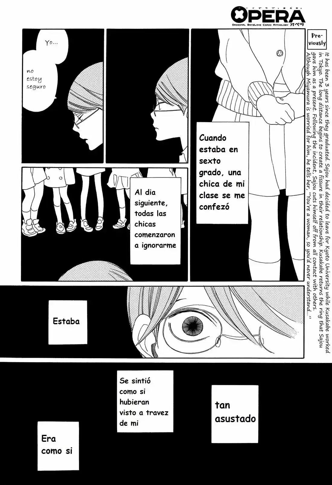 Blanc: Chapter 3 - Page 1