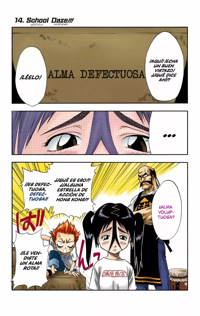 Bleach Full Color: Chapter 14 - Page 1