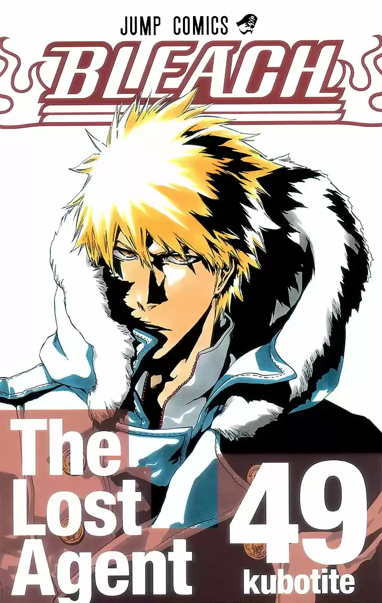 Bleach Full Color: Chapter 424 - Page 1
