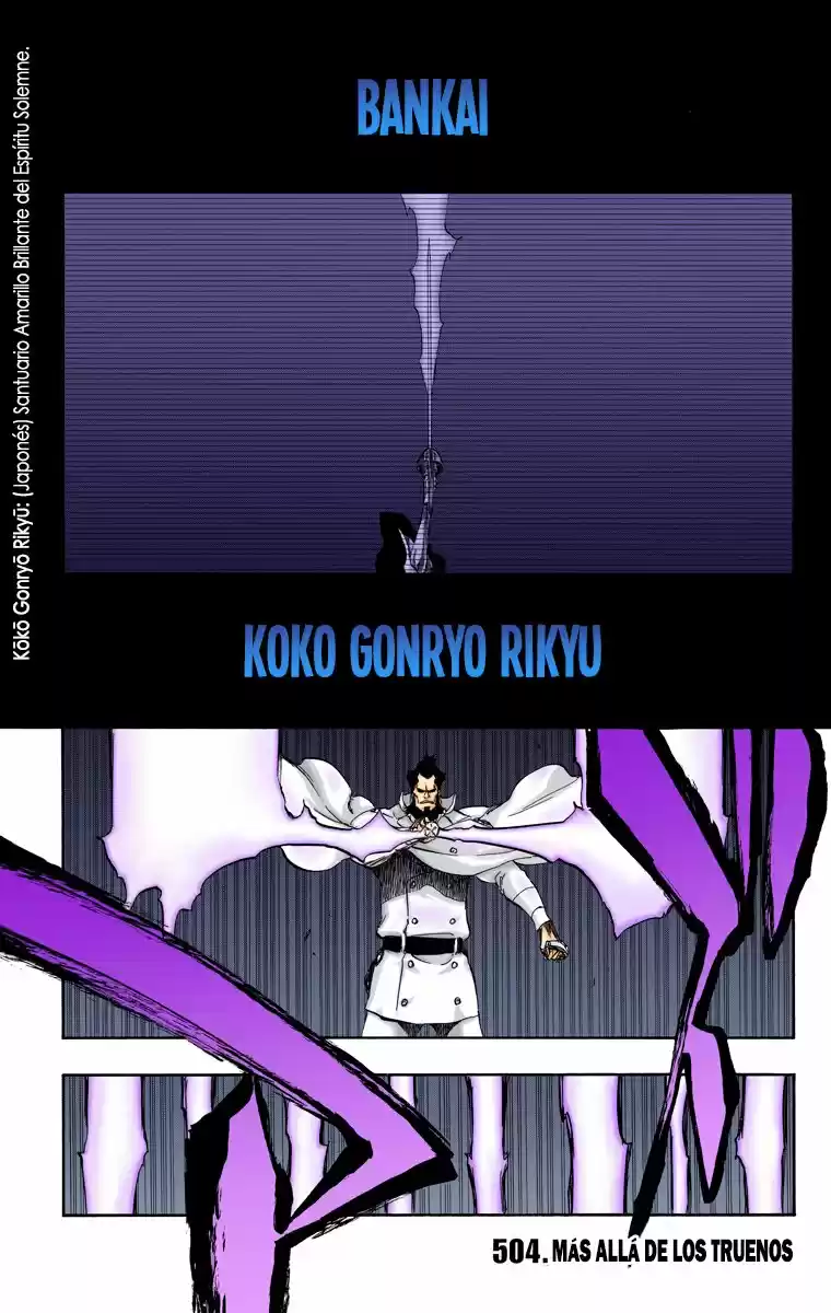 Bleach Full Color: Chapter 504 - Page 1