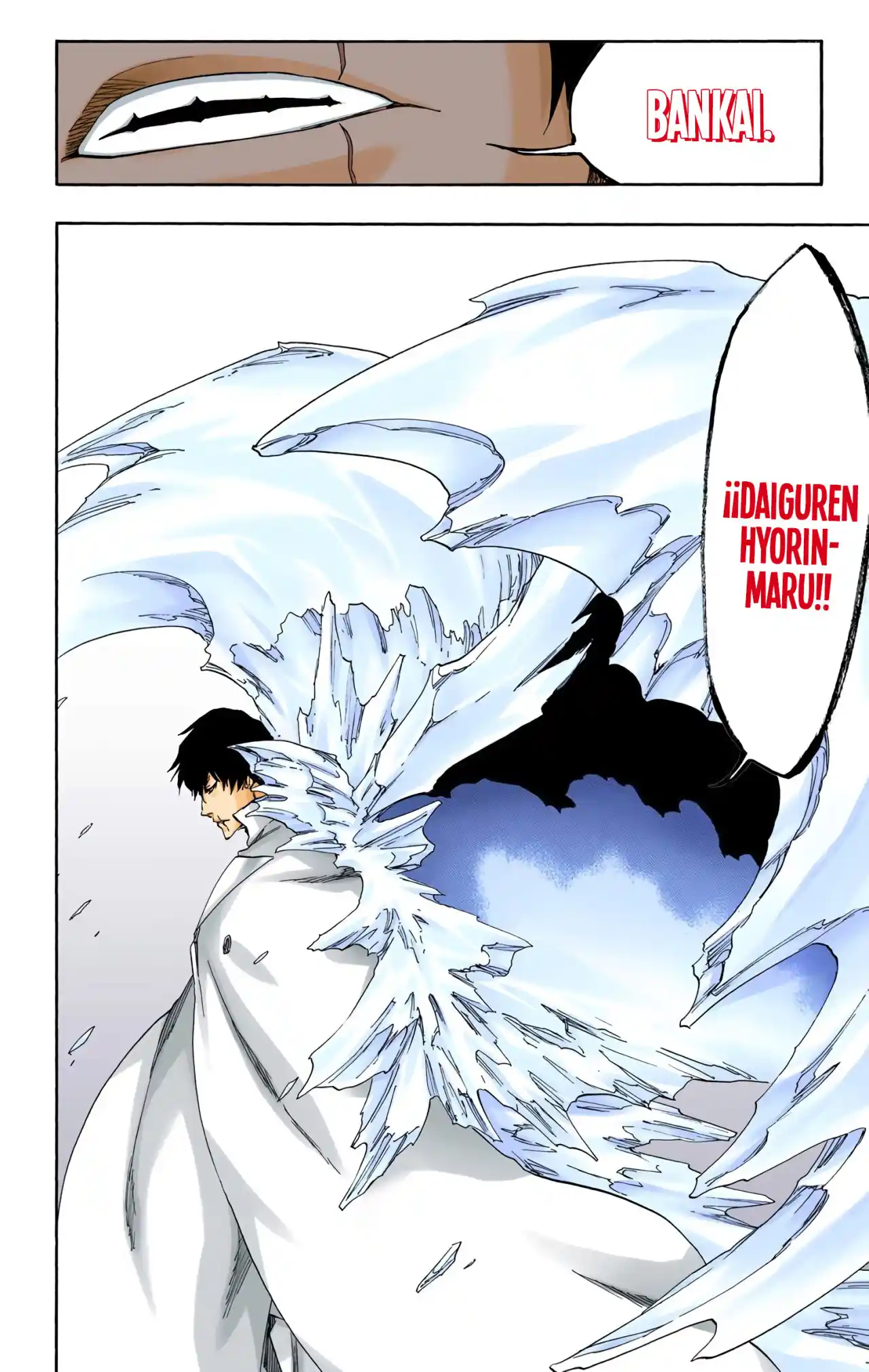 Bleach Full Color: Chapter 553 - Page 1