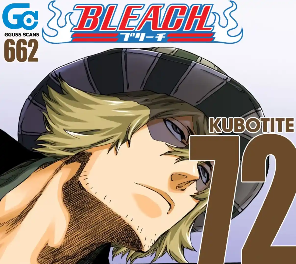 Bleach Full Color: Chapter 662 - Page 1