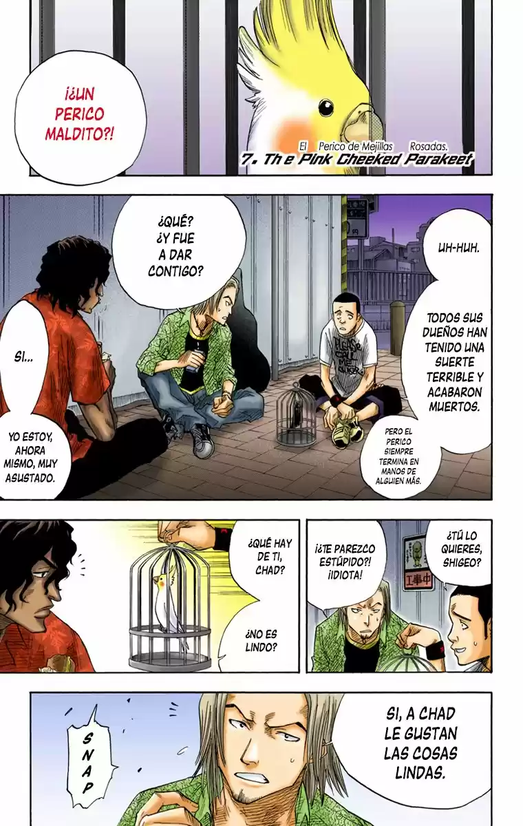 Bleach Full Color: Chapter 7 - Page 1
