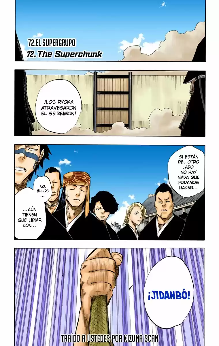 Bleach Full Color: Chapter 72 - Page 1
