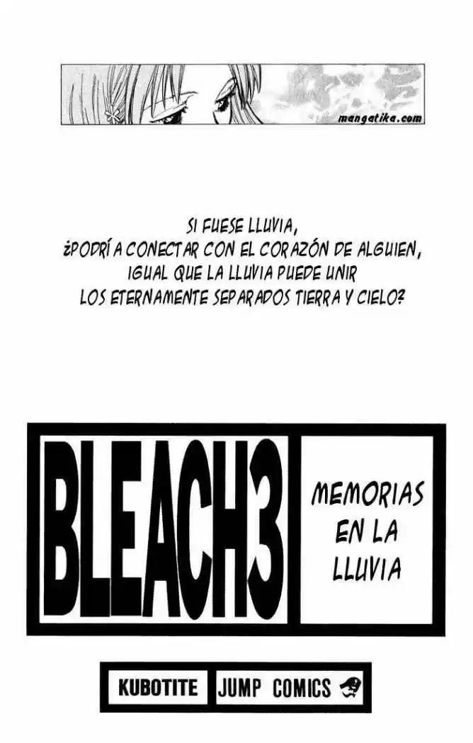 Bleach: Chapter 17 - Page 1