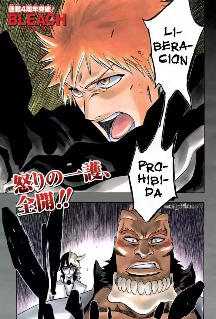 Bleach: Chapter 193 - Page 1