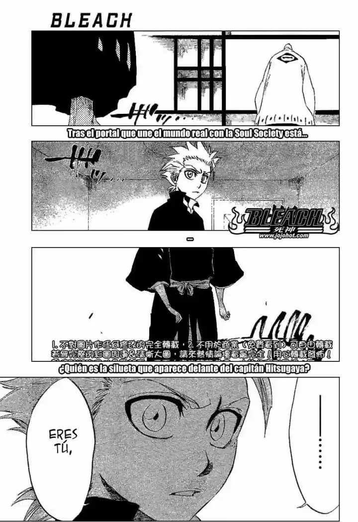 Bleach: Chapter 224 - Page 1