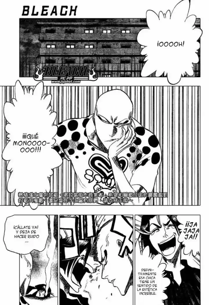 Bleach: Chapter 227 - Page 1