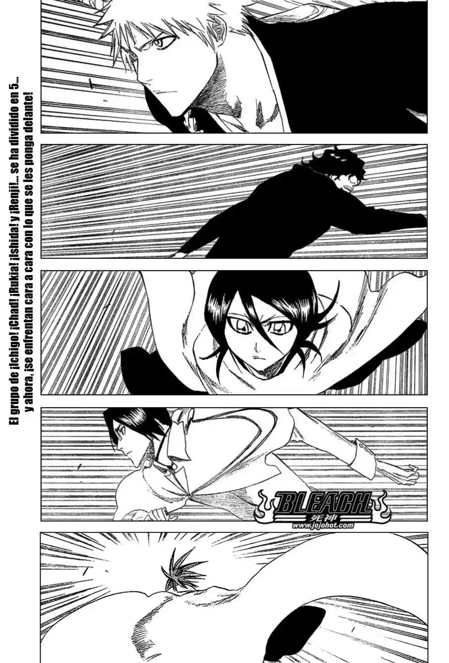 Bleach: Chapter 249 - Page 1