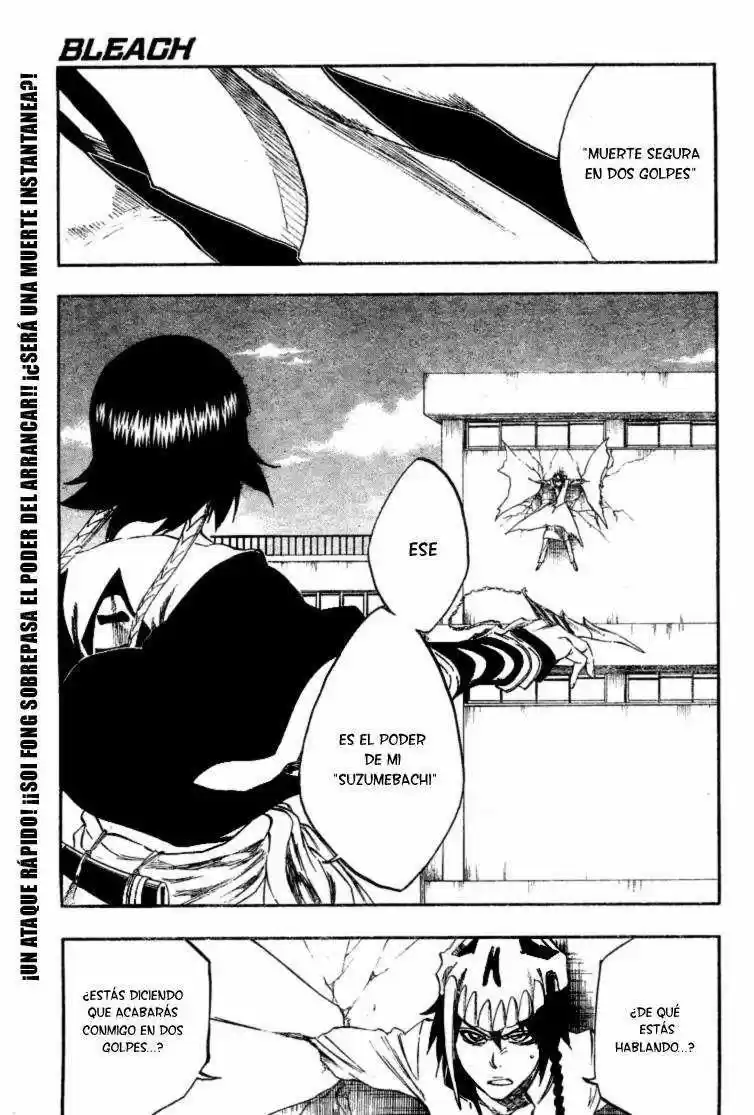 Bleach: Chapter 331 - Page 1