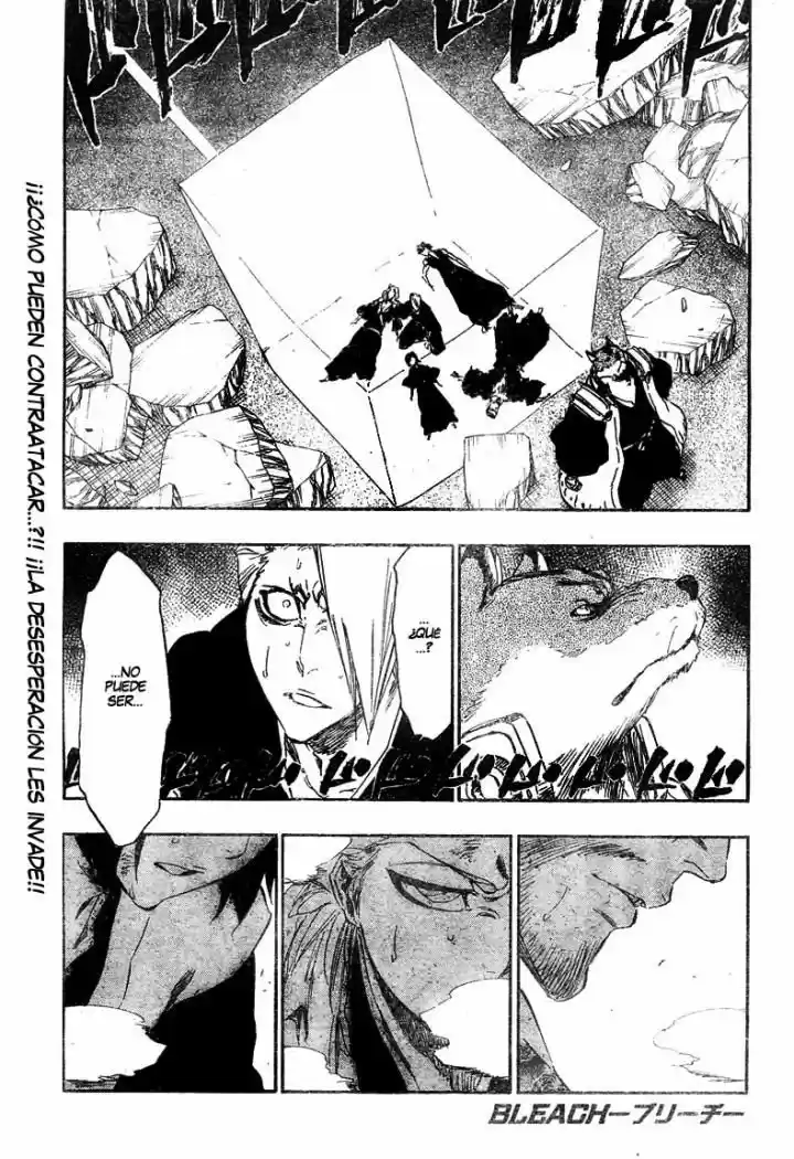 Bleach: Chapter 355 - Page 1