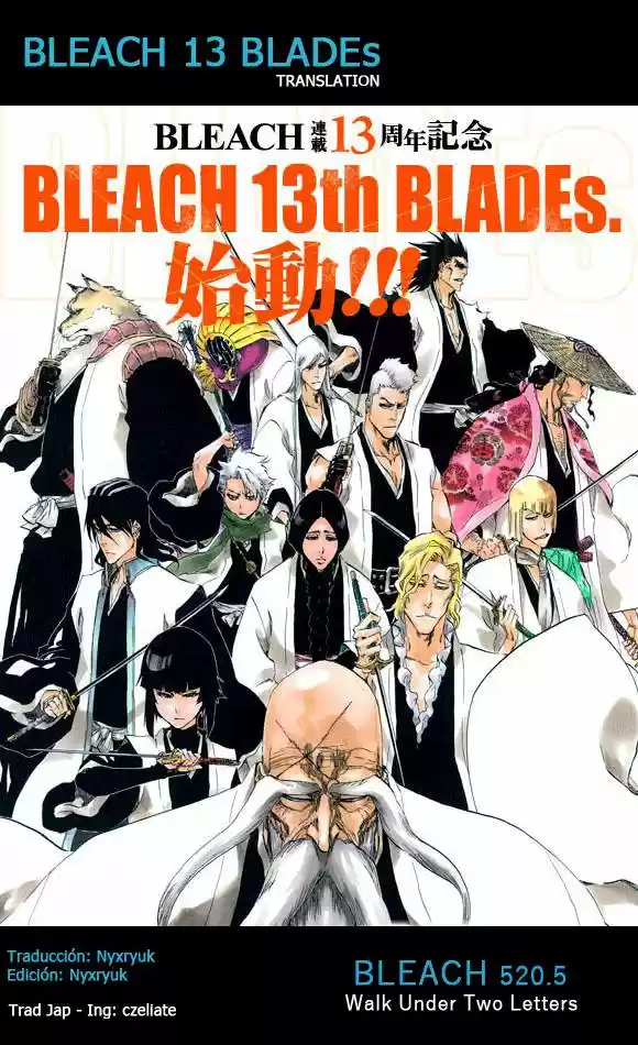 Bleach: Chapter 520.5 - Page 1