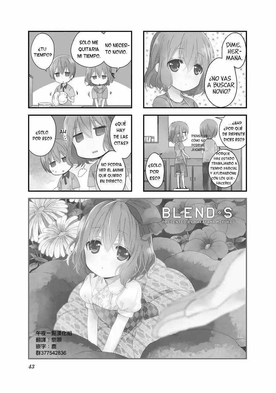 Blend S: Chapter 20 - Page 1