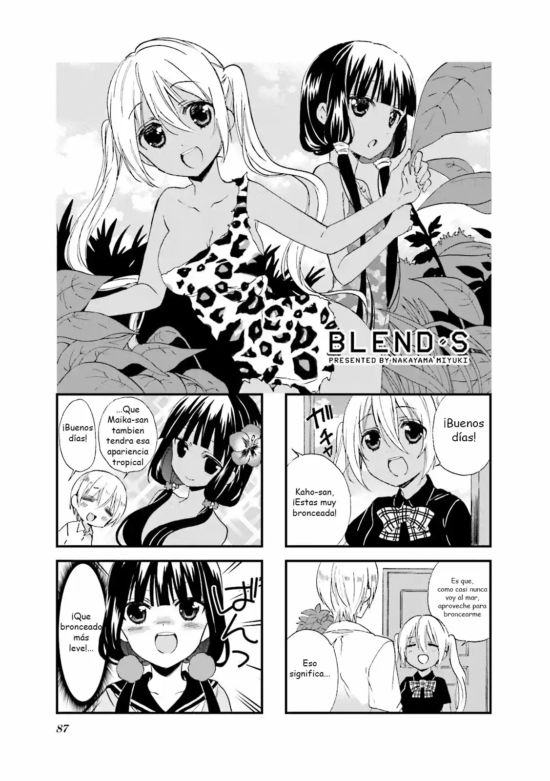 Blend S: Chapter 25 - Page 1