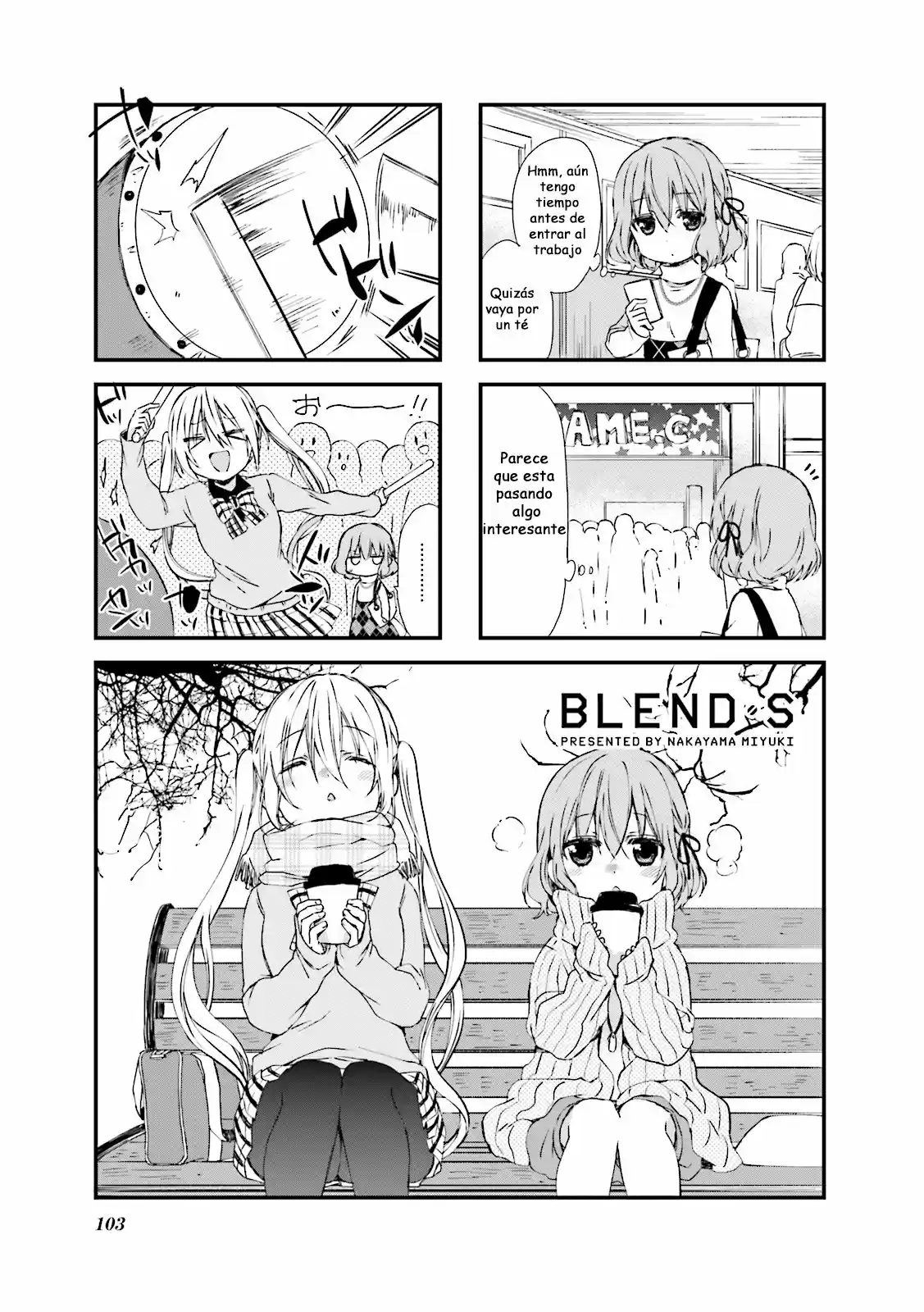 Blend S: Chapter 27 - Page 1