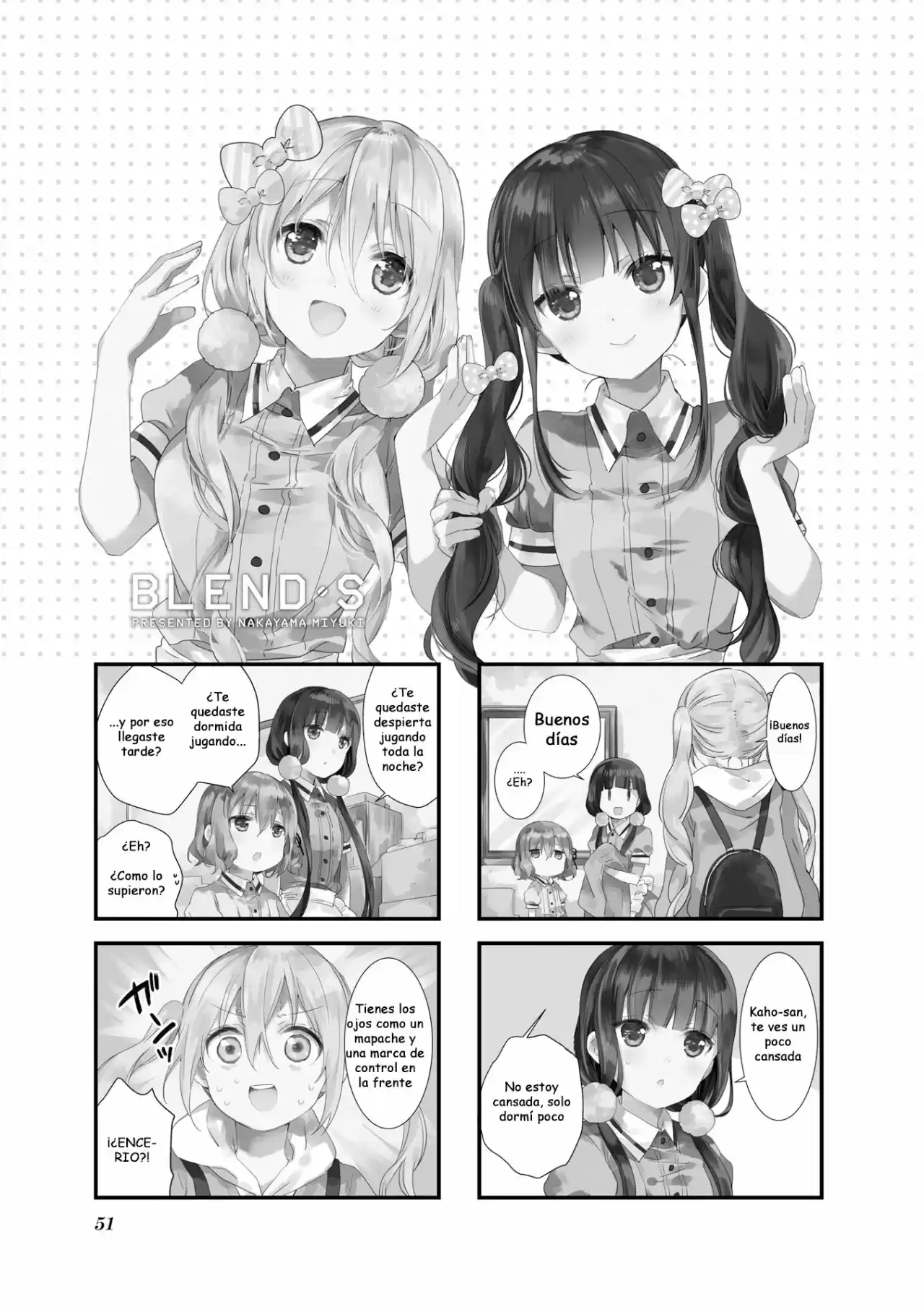 Blend S: Chapter 34 - Page 1