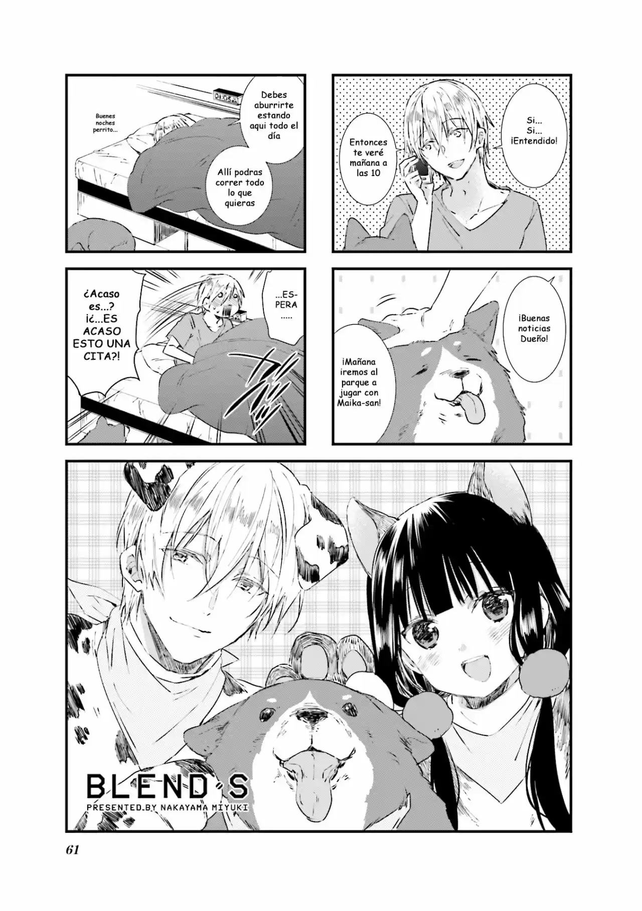 Blend S: Chapter 35 - Page 1