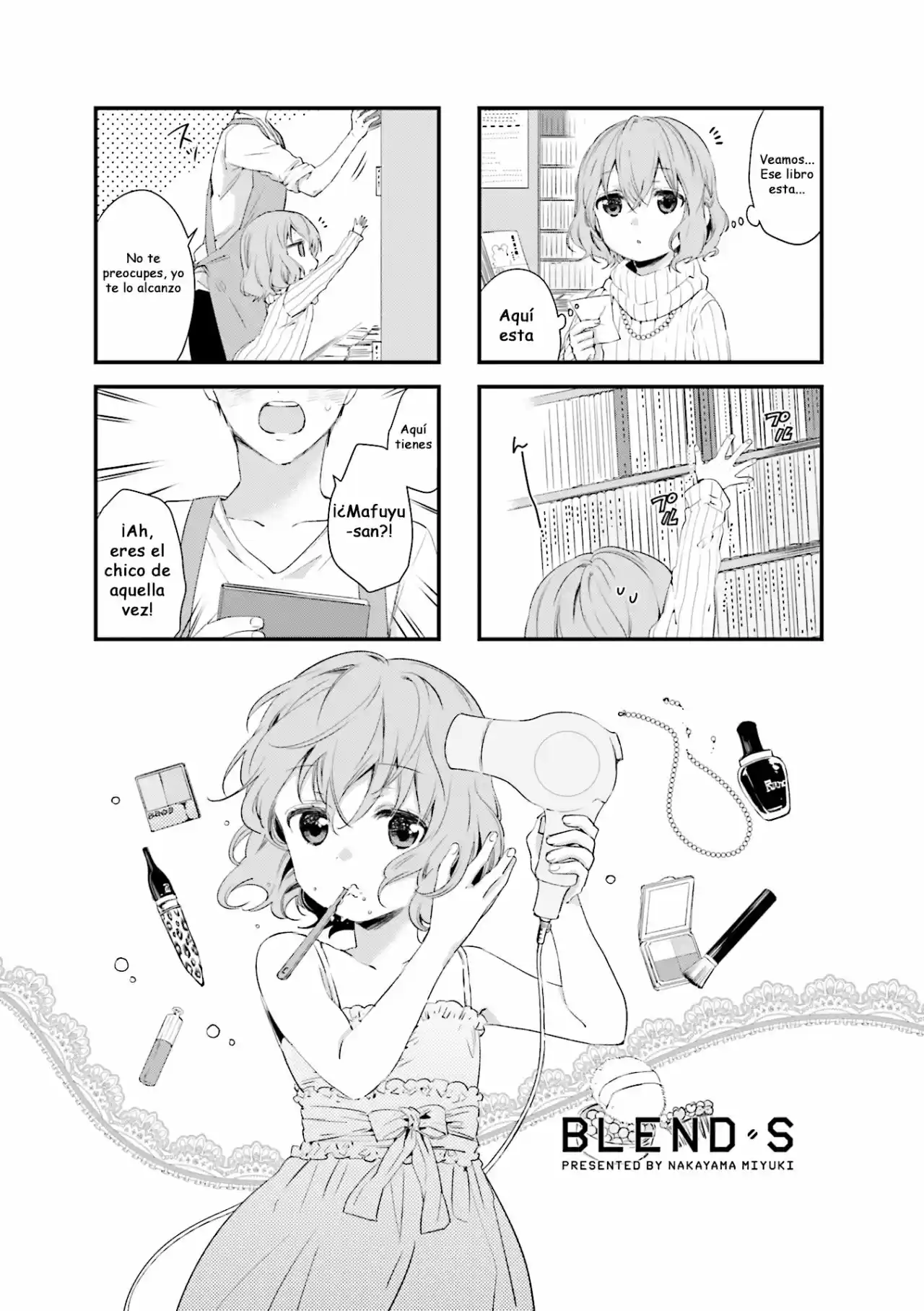 Blend S: Chapter 38 - Page 1