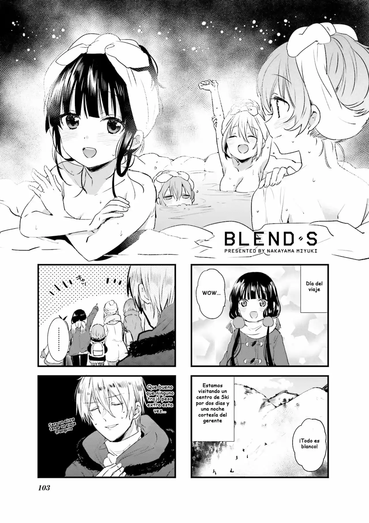 Blend S: Chapter 40 - Page 1