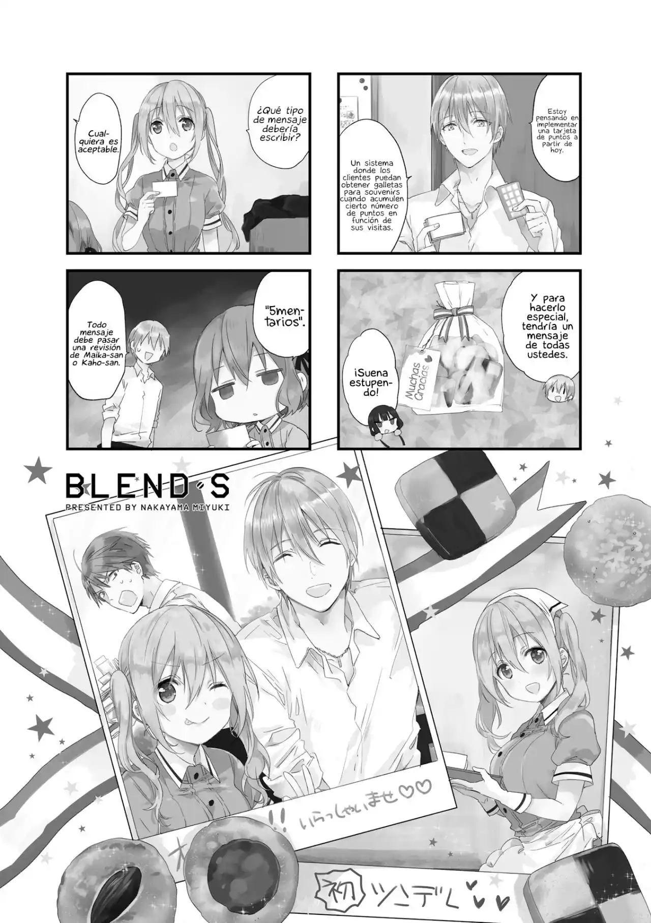 Blend S: Chapter 44 - Page 1