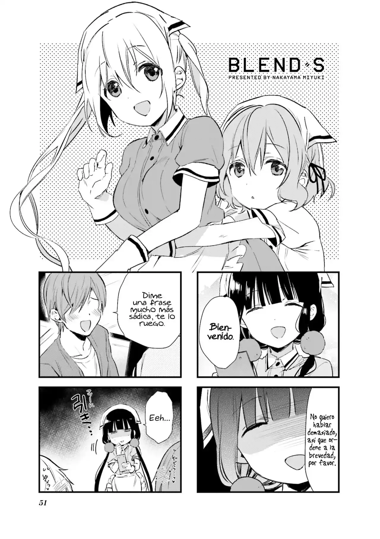 Blend S: Chapter 47 - Page 1