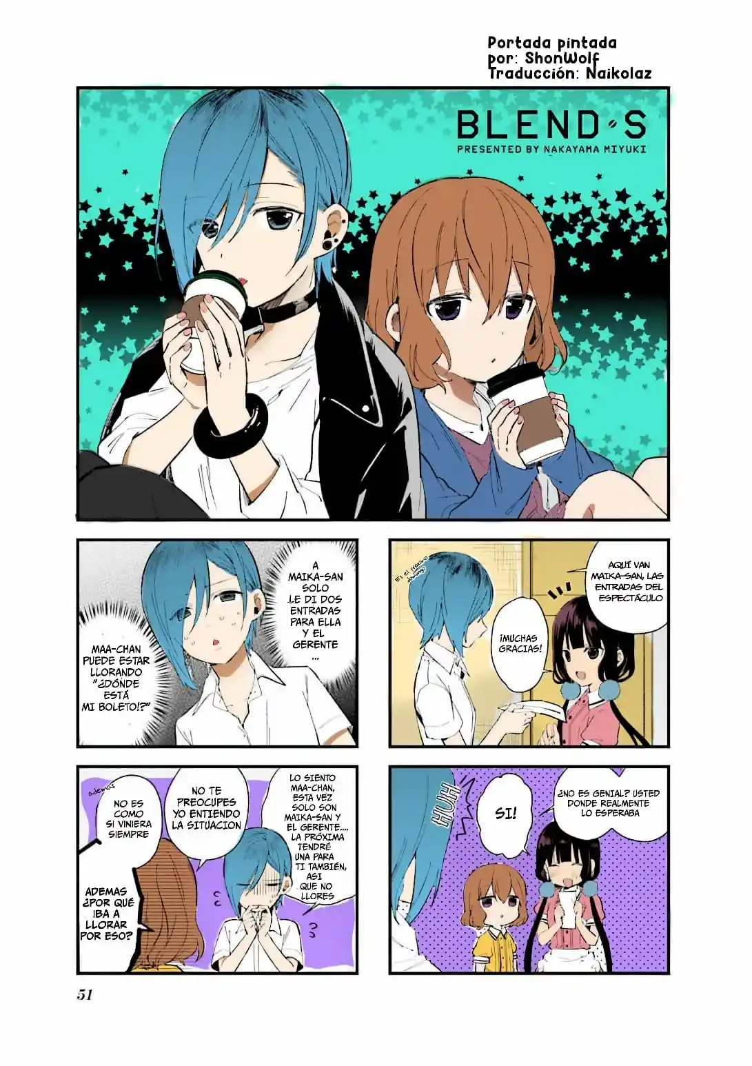 Blend S: Chapter 61 - Page 1