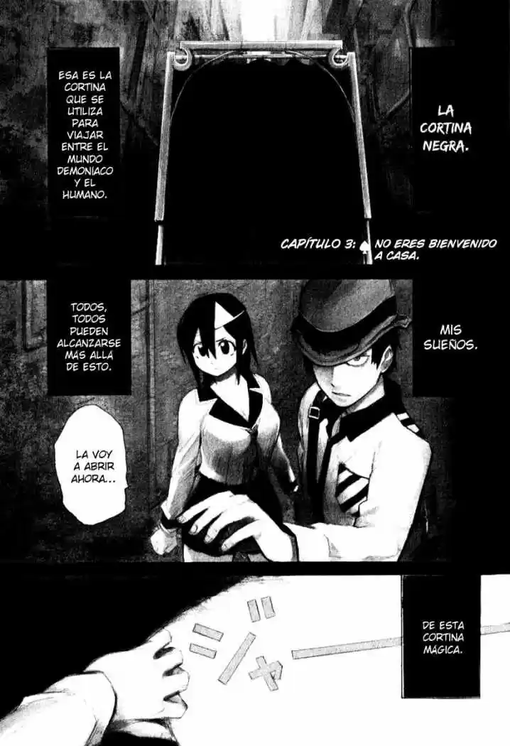 Blood Lad: Chapter 3 - Page 1