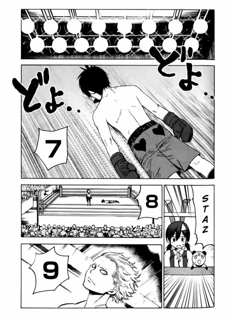 Blood Lad: Chapter 7 - Page 1