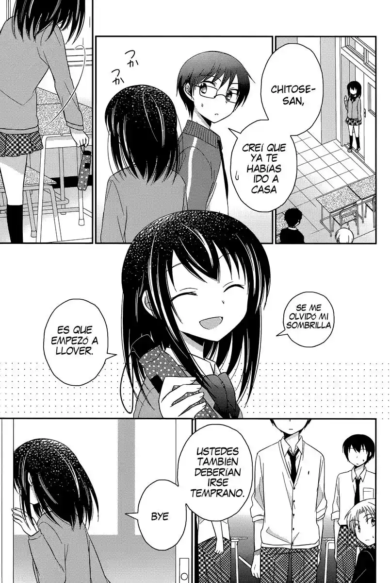 Bocchi Na Bokura No Renai Jijou: Chapter 12 - Page 1