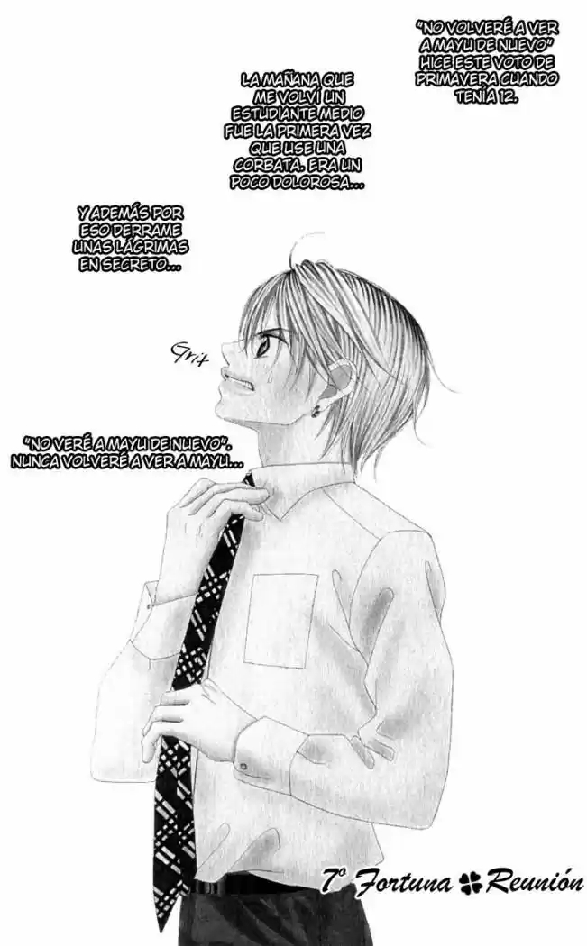 Boku No Hatsukoi Wo Kimi Ni Sasagu: Chapter 7 - Page 1