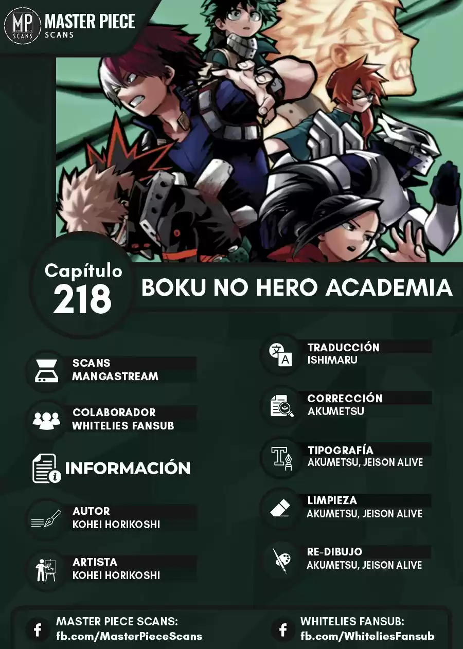 Boku no Hero Academia: Chapter 218 - Page 1