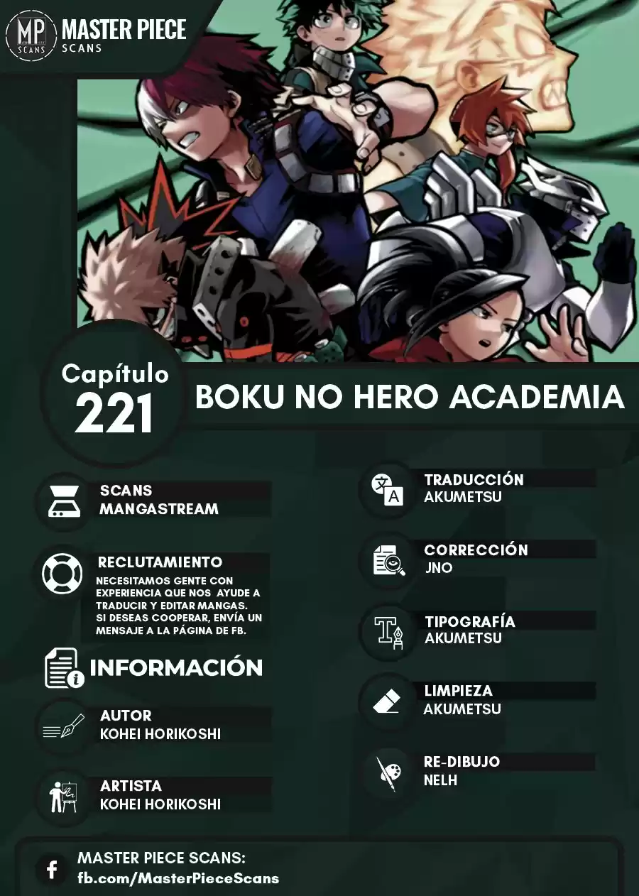 Boku no Hero Academia: Chapter 221 - Page 1