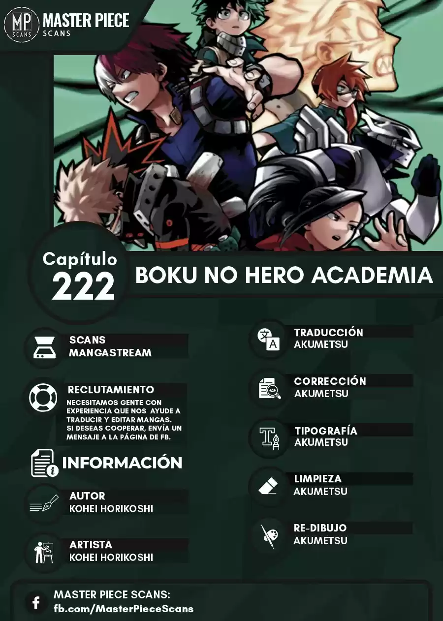 Boku no Hero Academia: Chapter 222 - Page 1