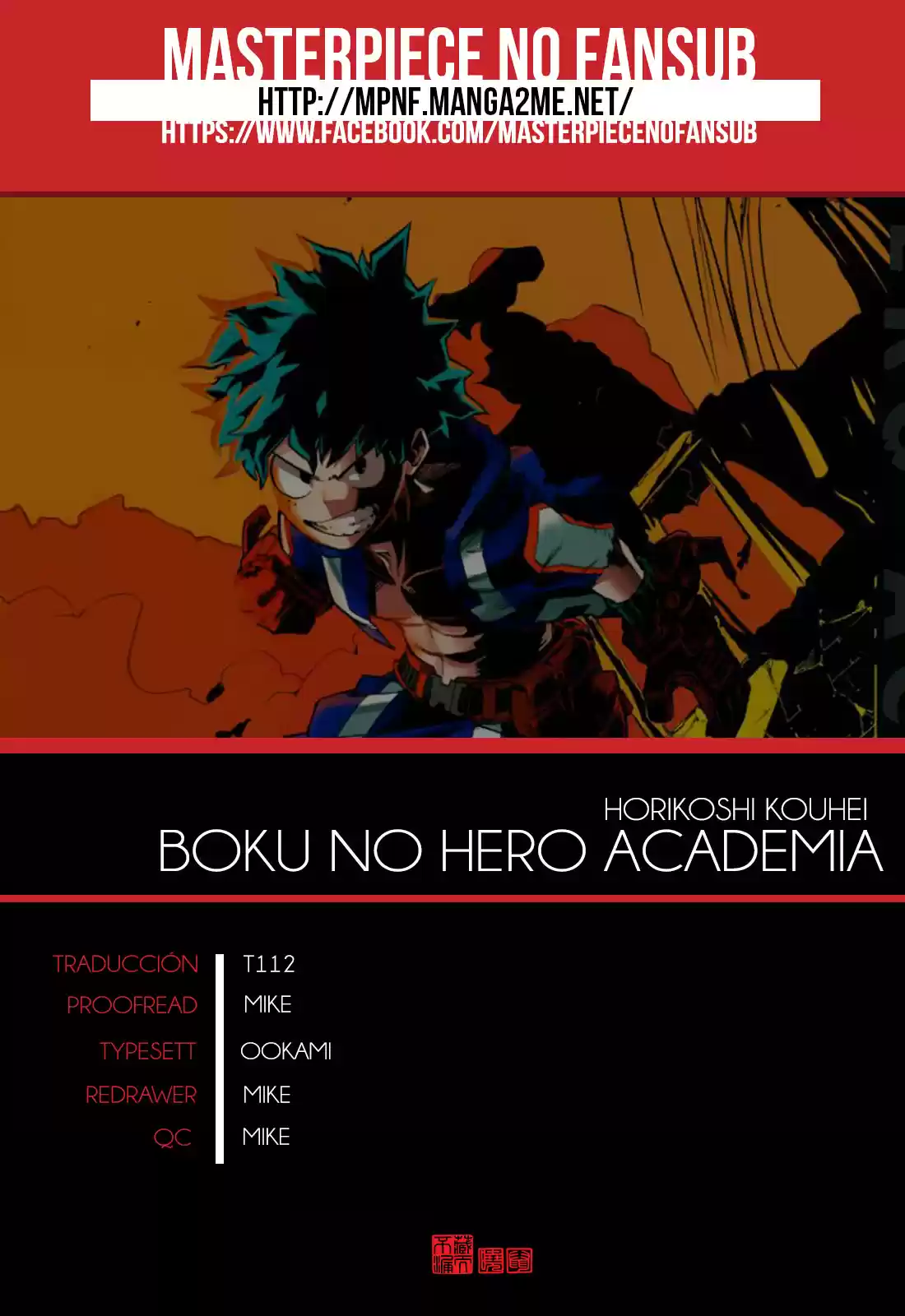 Boku no Hero Academia: Chapter 50 - Page 1