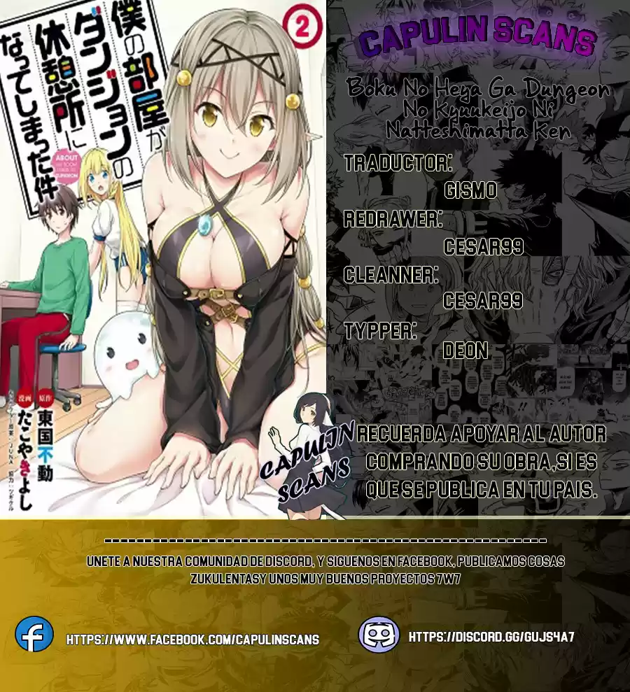 BOKU NO HEYA GA DUNGEON NO KYUUKEIJO NI NATTESHIMATTA KEN: Chapter 15 - Page 1