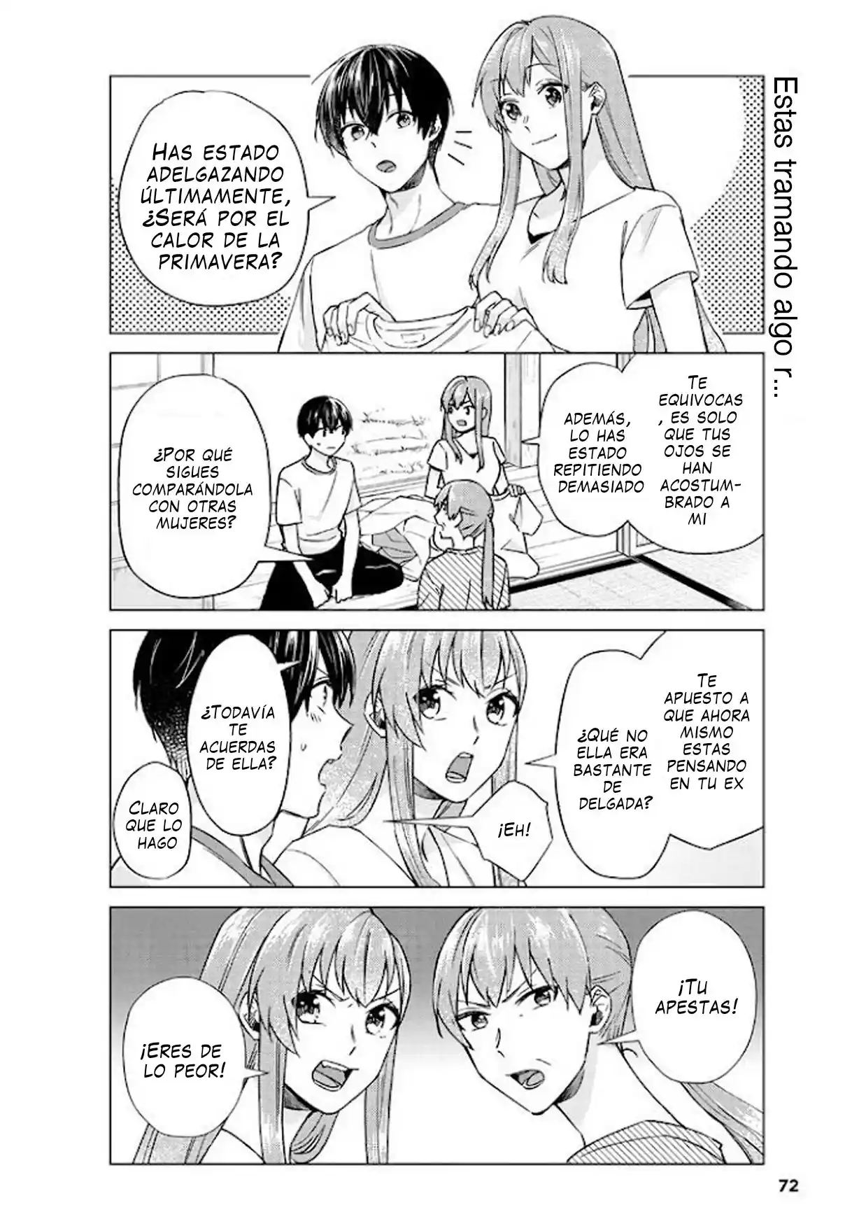 Boku No Kanojo Wa Saikou Desu: Chapter 34 - Page 1