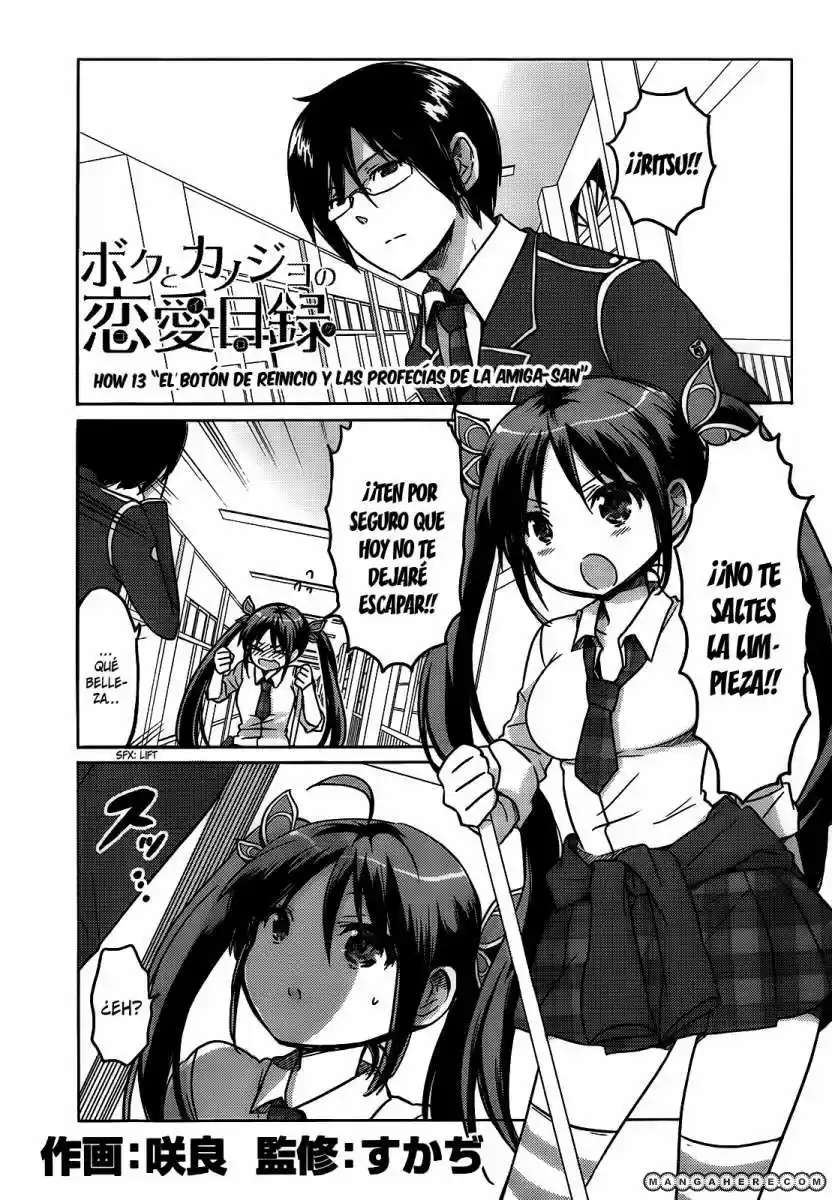 Boku To Kanojo No Renai Mokuroku: Chapter 13 - Page 1