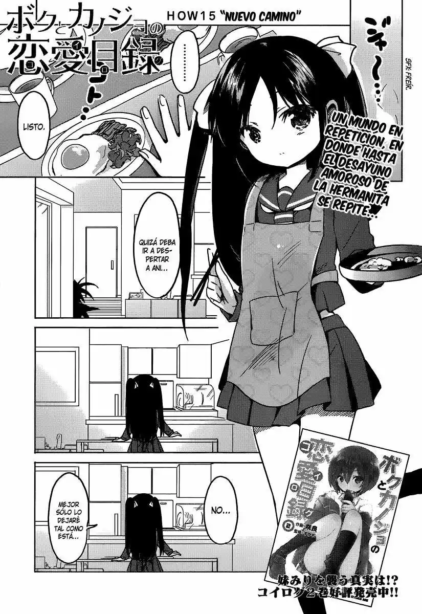 Boku To Kanojo No Renai Mokuroku: Chapter 15 - Page 1