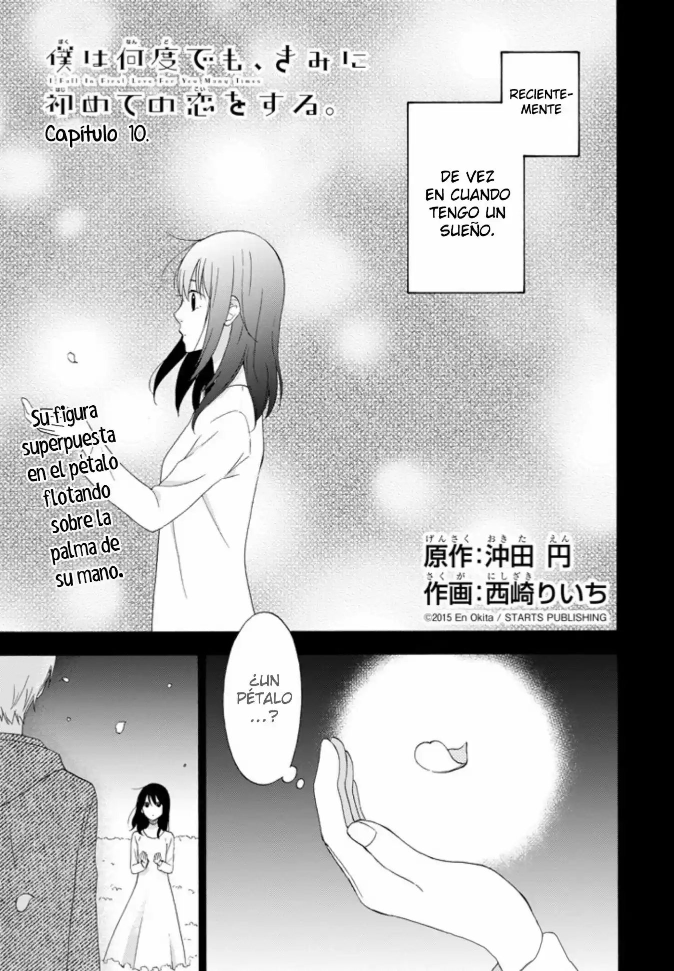 Boku Wa Nando Demo, Kimi Ni Hajimete No Koi Wo Suru: Chapter 10 - Page 1