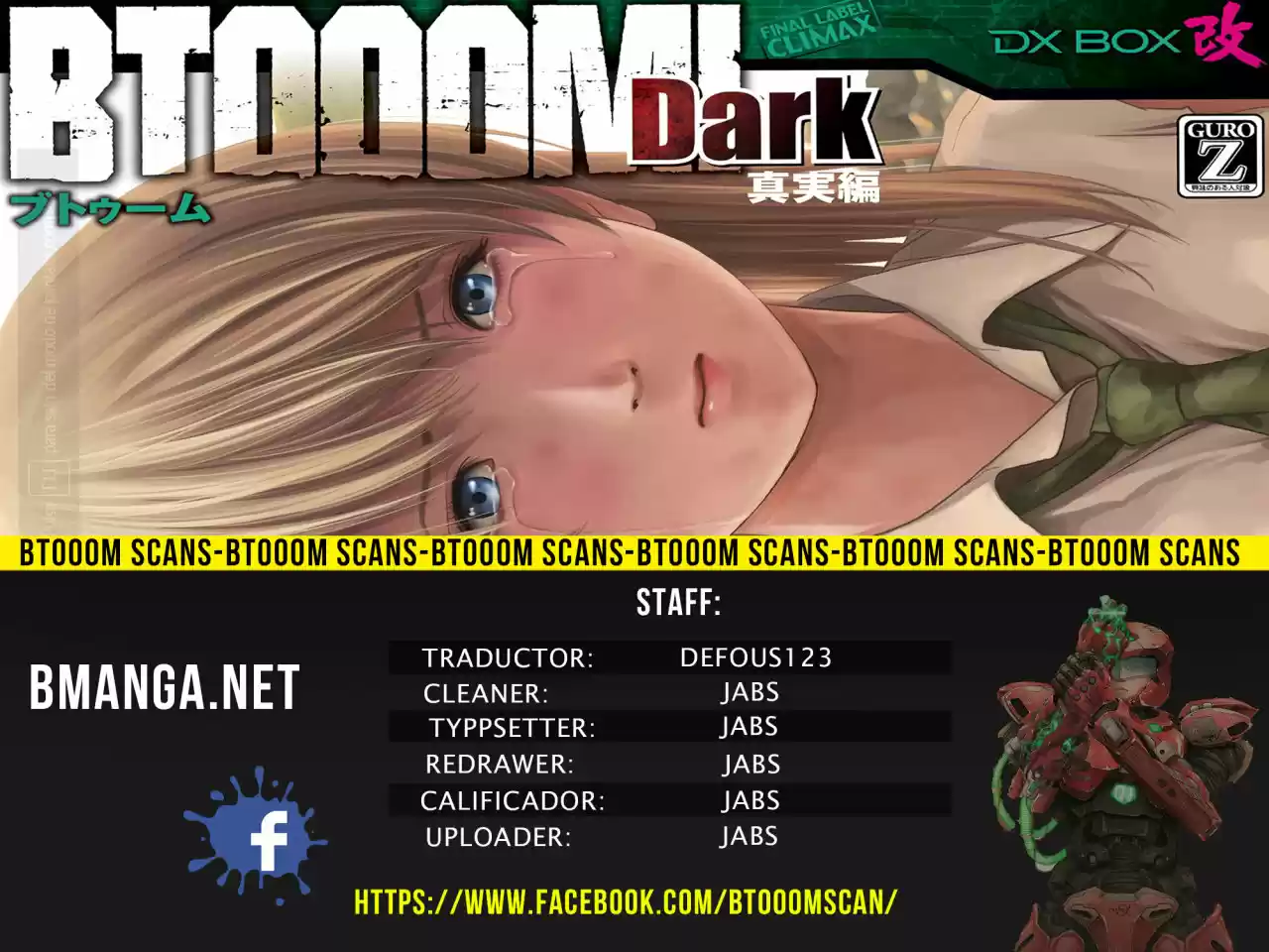 Btooom: Chapter 119 - Page 1