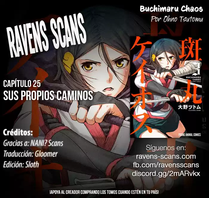 Buchimaru Chaos: Chapter 25 - Page 1
